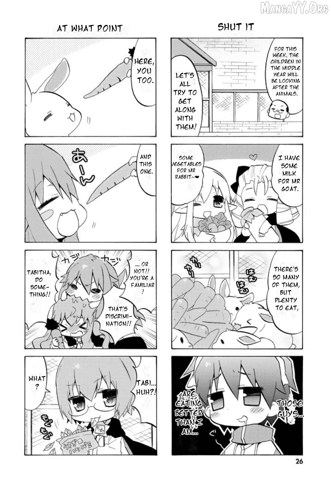 Zero no Chukaima - Yo-chien Nano! Chapter 43 - page 5