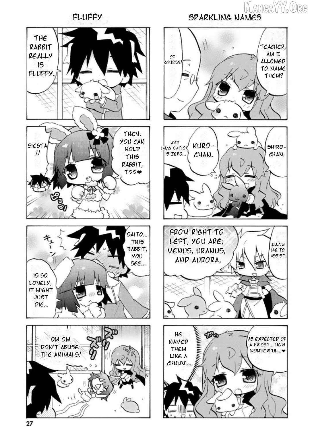 Zero no Chukaima - Yo-chien Nano! Chapter 43 - page 6