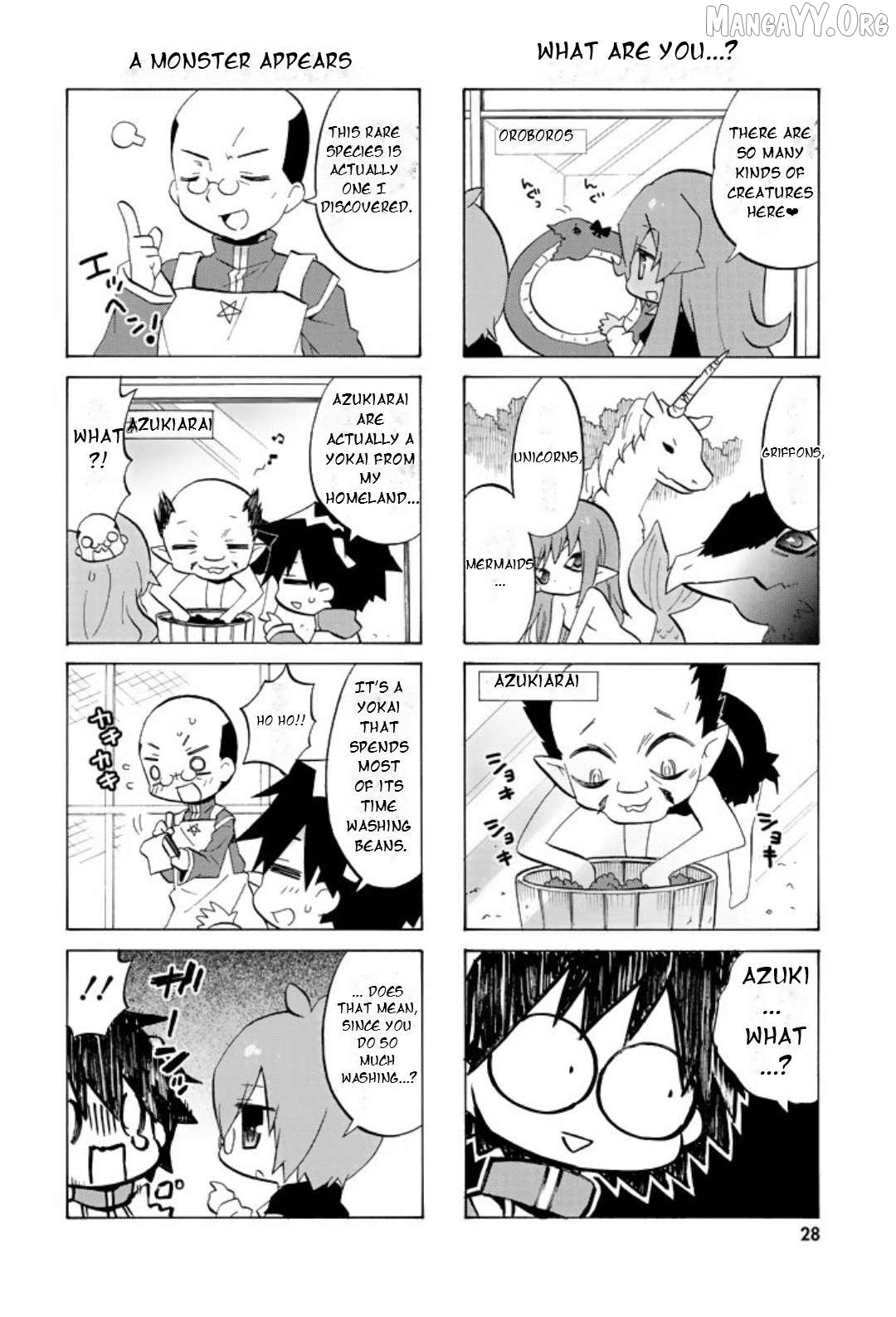Zero no Chukaima - Yo-chien Nano! Chapter 43 - page 7