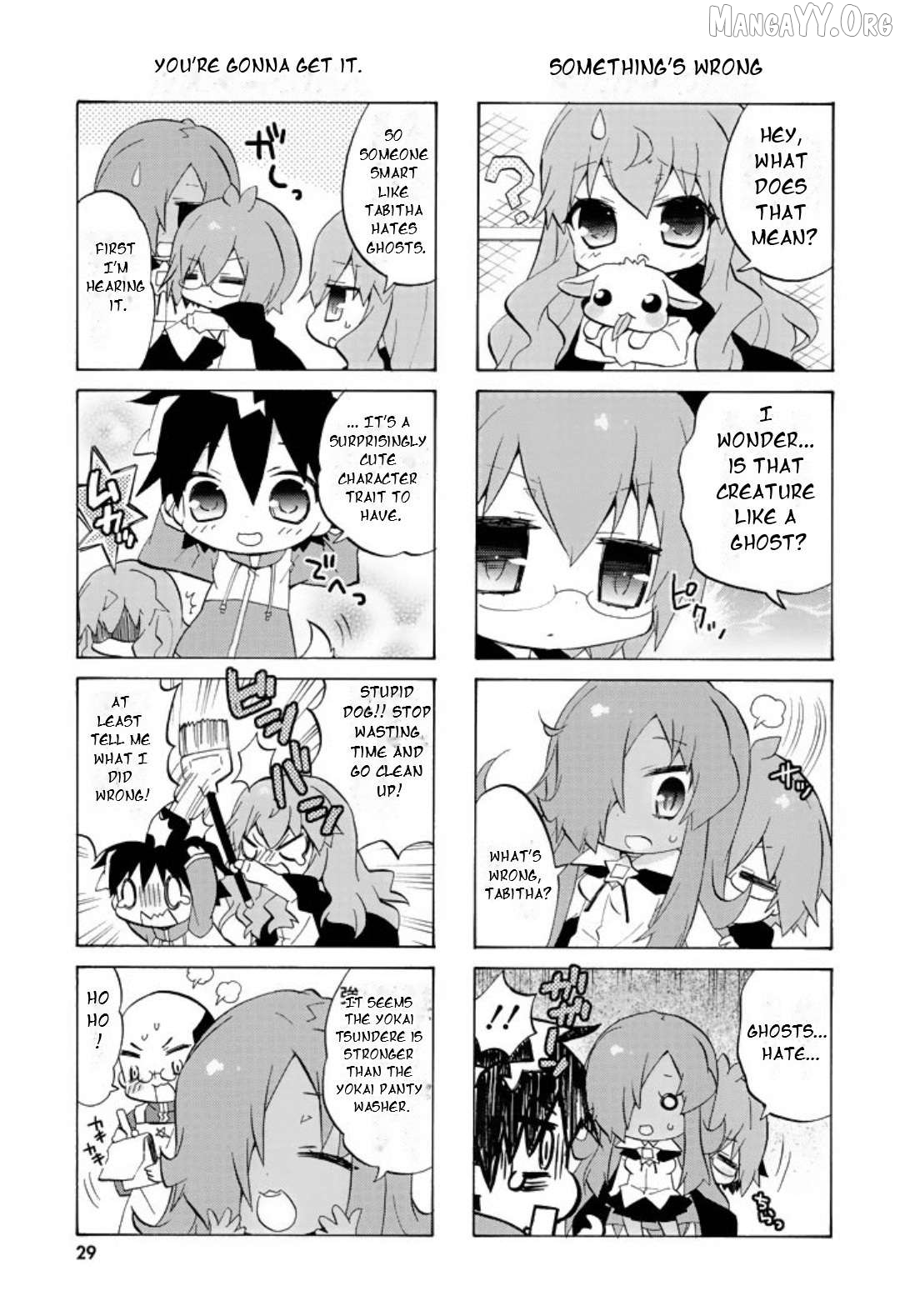 Zero no Chukaima - Yo-chien Nano! Chapter 43 - page 8