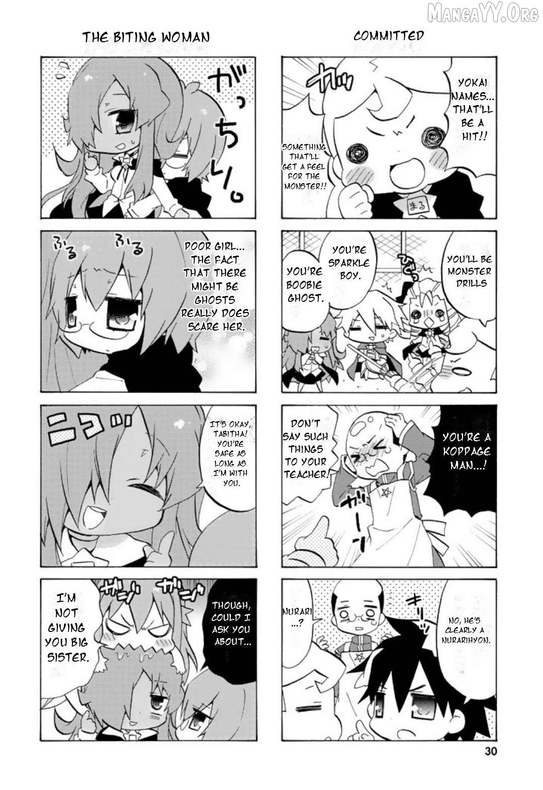 Zero no Chukaima - Yo-chien Nano! Chapter 43 - page 9