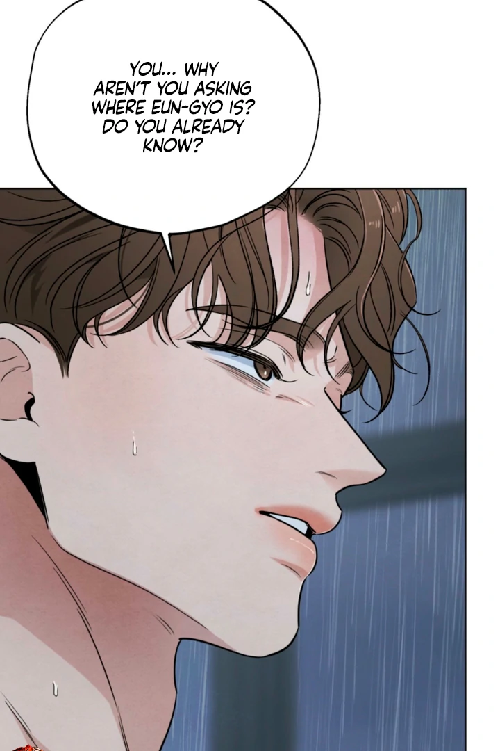 The Circumstances of an idiot Chapter 61 - page 10