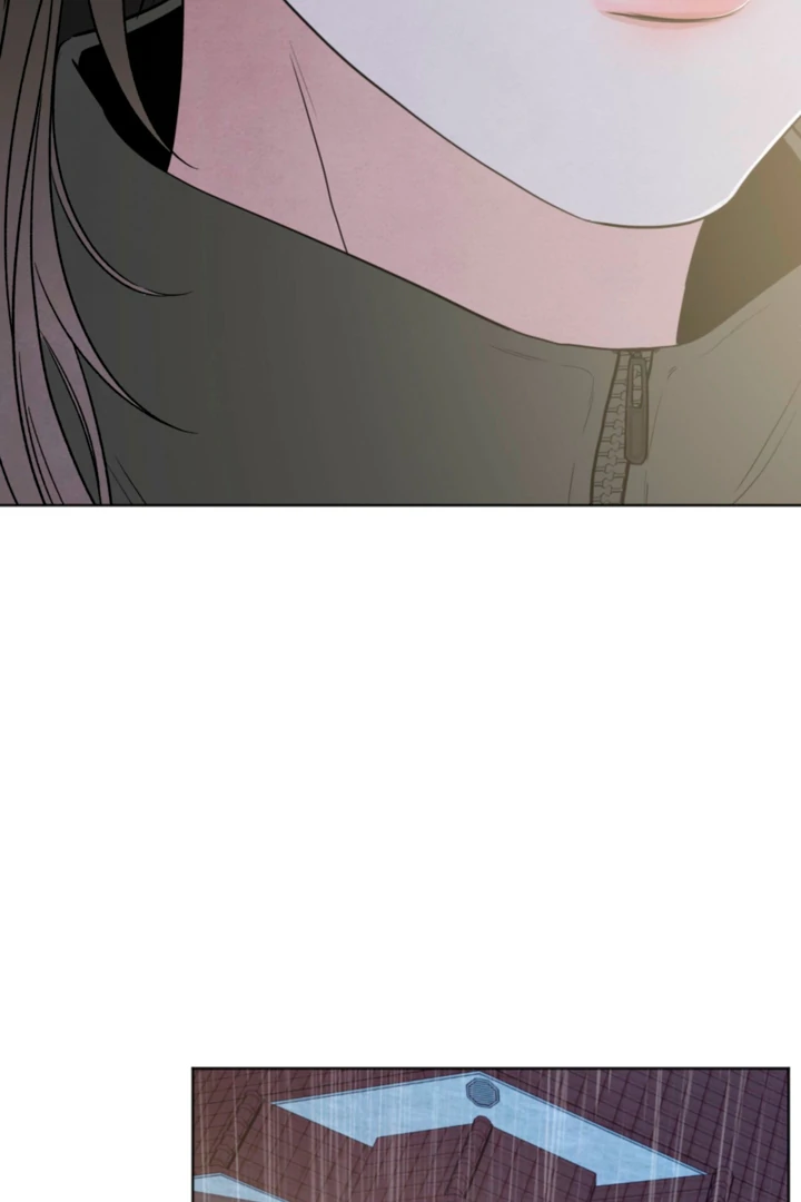 The Circumstances of an idiot Chapter 61 - page 100