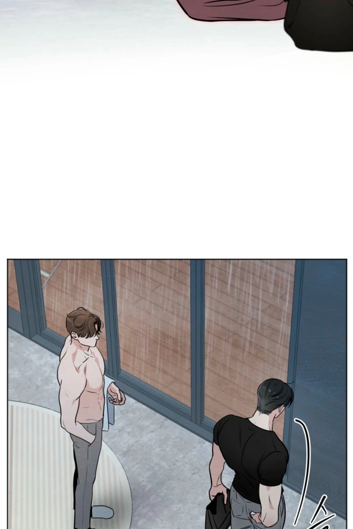 The Circumstances of an idiot Chapter 61 - page 17