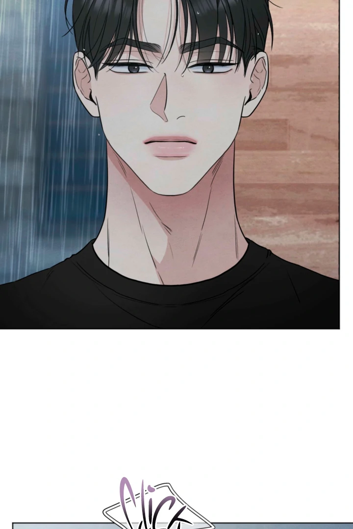 The Circumstances of an idiot Chapter 61 - page 2