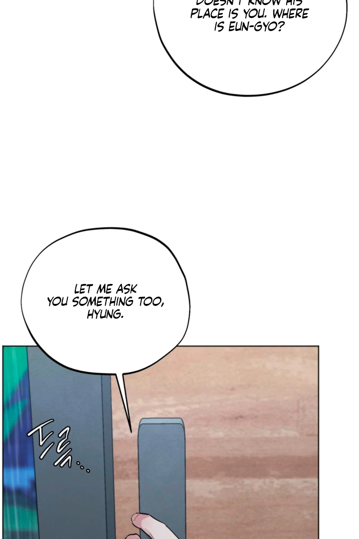 The Circumstances of an idiot Chapter 61 - page 25