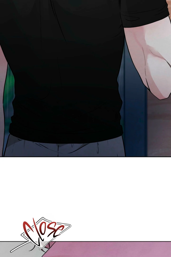 The Circumstances of an idiot Chapter 61 - page 28
