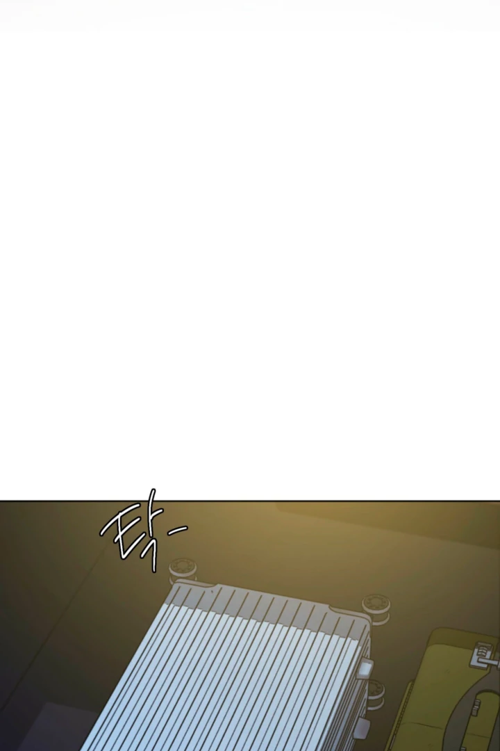 The Circumstances of an idiot Chapter 61 - page 31