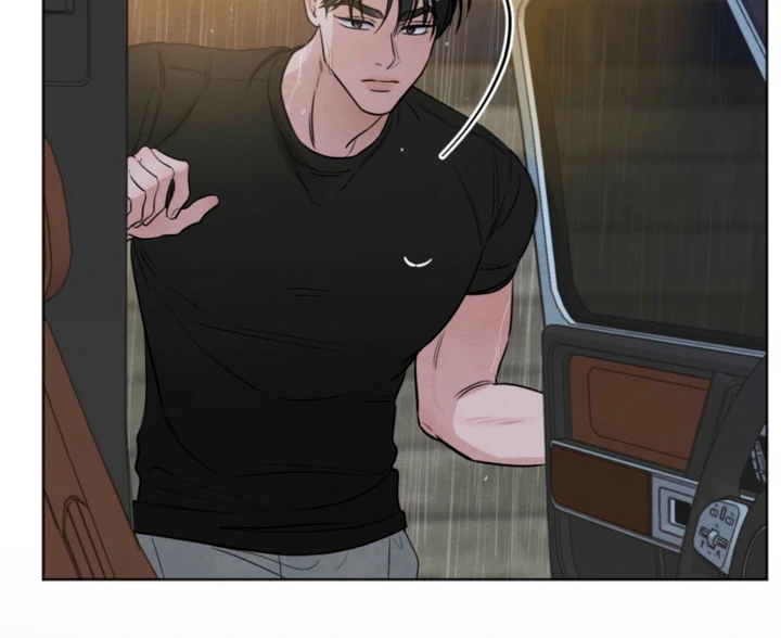 The Circumstances of an idiot Chapter 61 - page 33