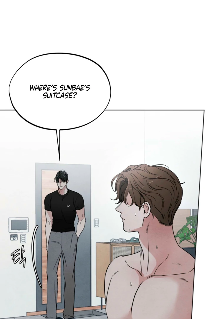 The Circumstances of an idiot Chapter 61 - page 4