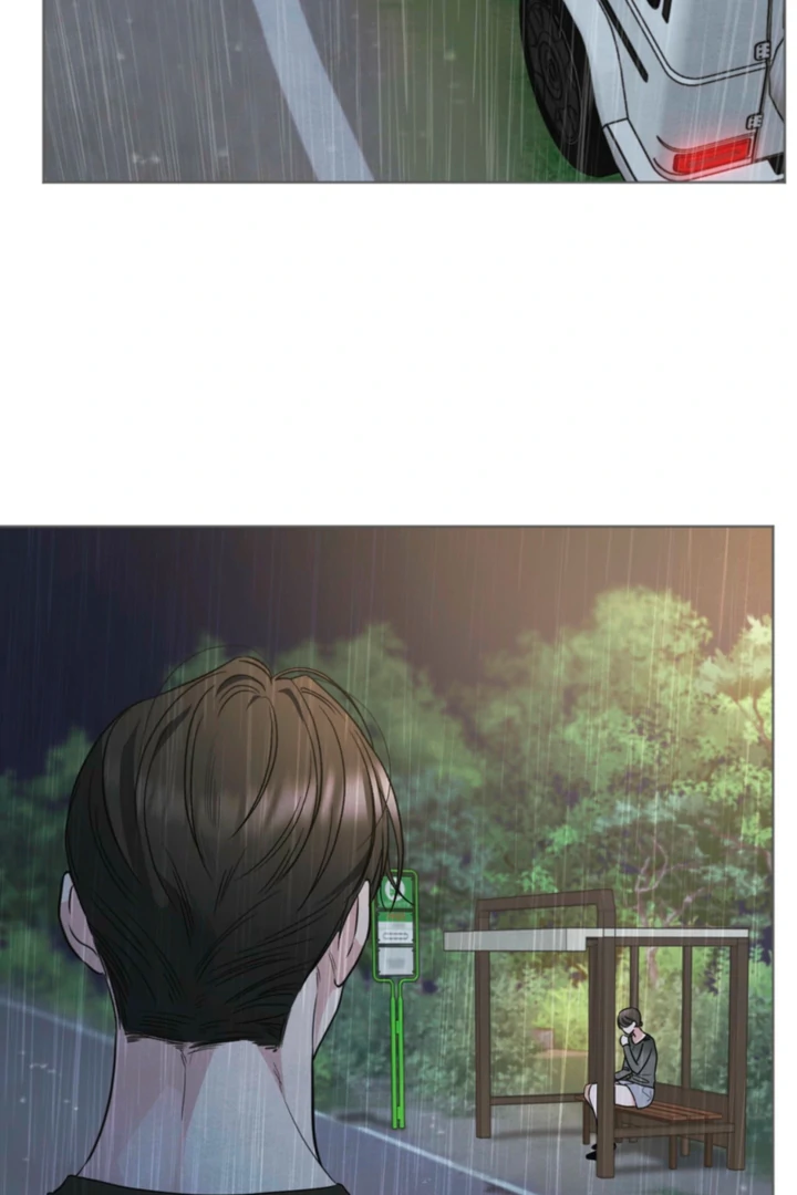 The Circumstances of an idiot Chapter 61 - page 49
