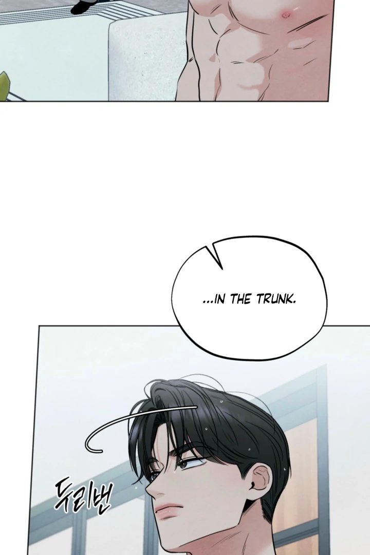 The Circumstances of an idiot Chapter 61 - page 5