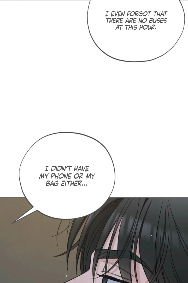 The Circumstances of an idiot Chapter 61 - page 59