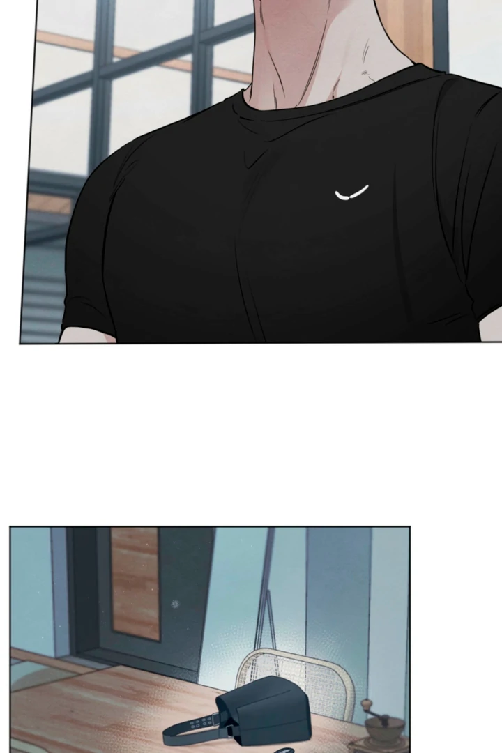 The Circumstances of an idiot Chapter 61 - page 6