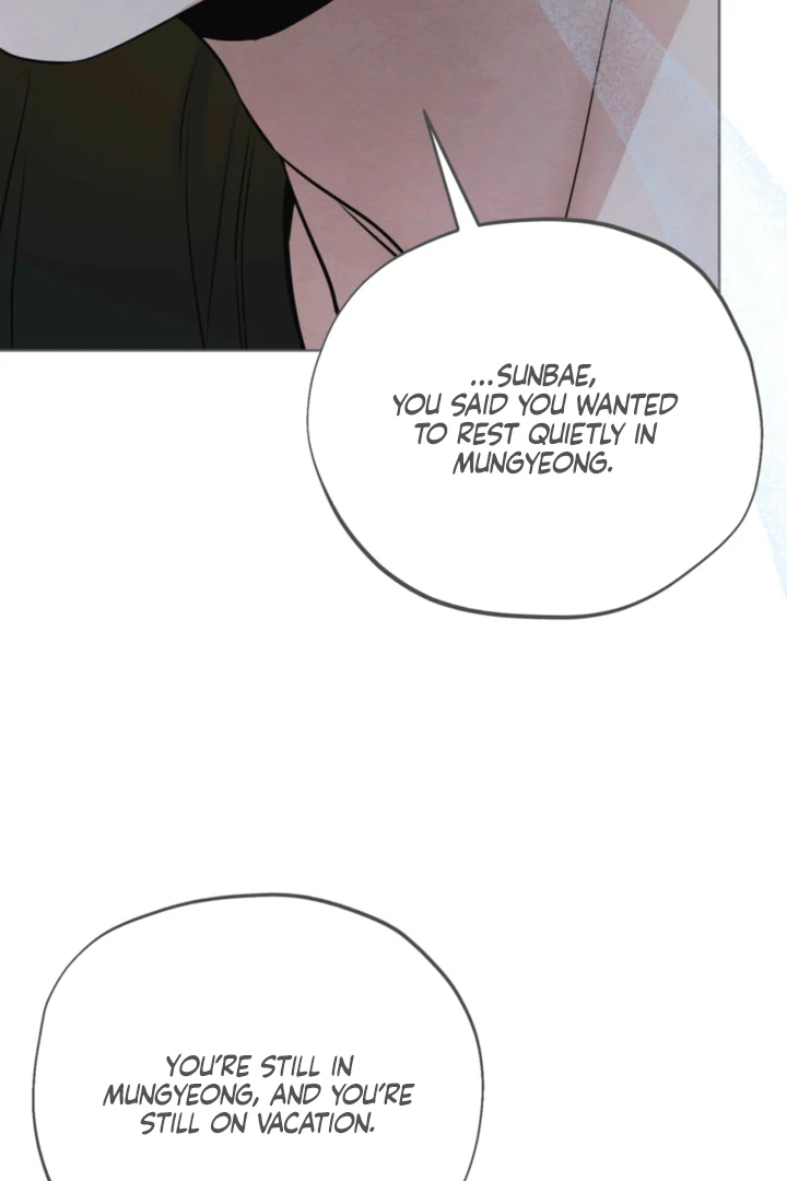 The Circumstances of an idiot Chapter 61 - page 65