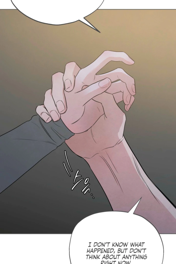 The Circumstances of an idiot Chapter 61 - page 66