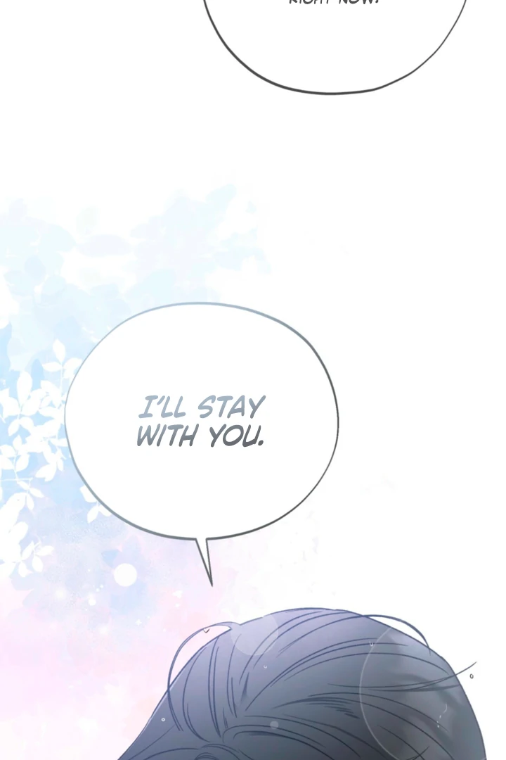 The Circumstances of an idiot Chapter 61 - page 67