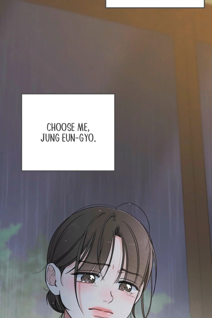 The Circumstances of an idiot Chapter 61 - page 71