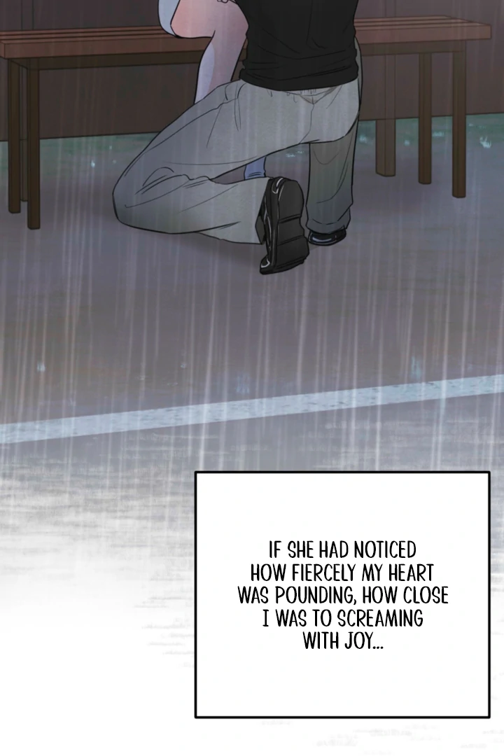 The Circumstances of an idiot Chapter 61 - page 77