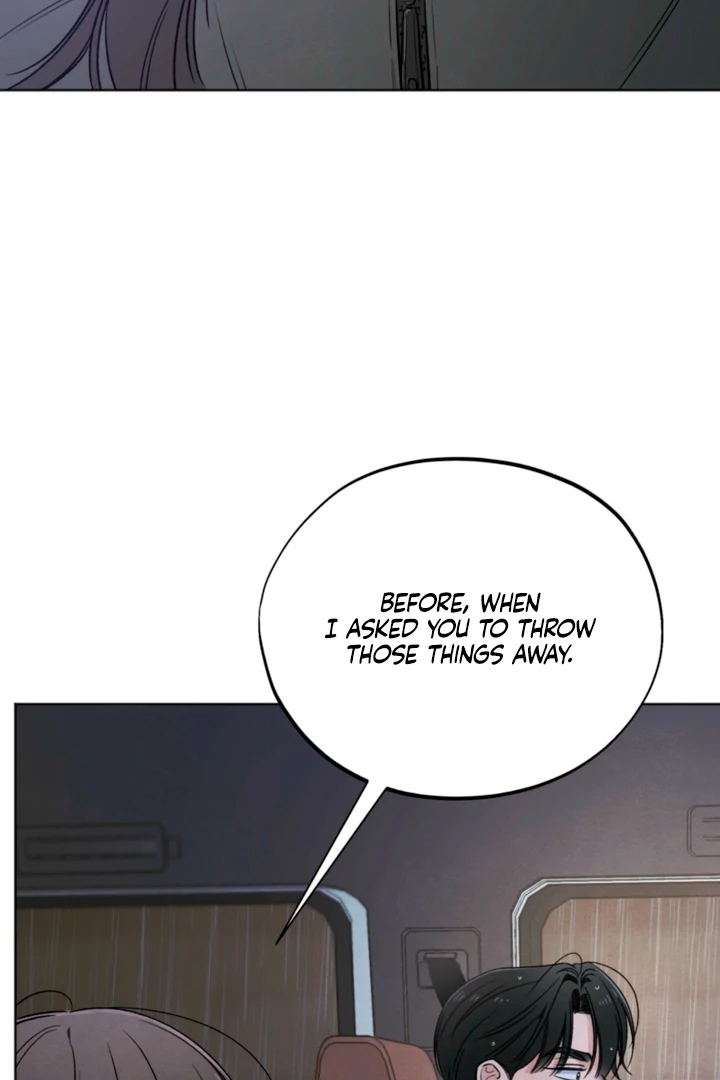 The Circumstances of an idiot Chapter 61 - page 84