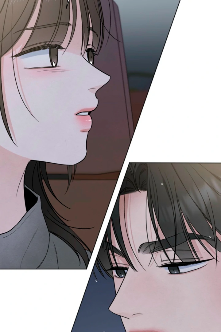 The Circumstances of an idiot Chapter 61 - page 86