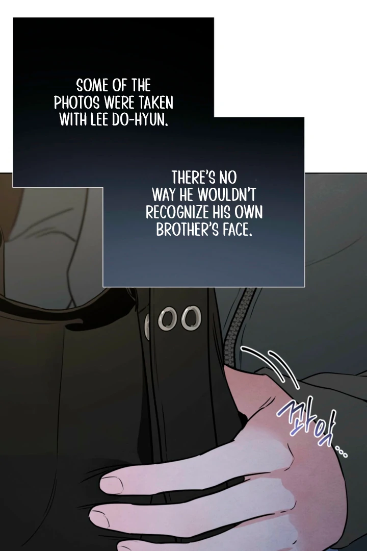 The Circumstances of an idiot Chapter 61 - page 89