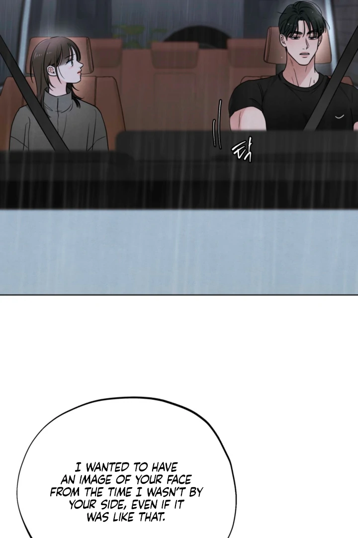The Circumstances of an idiot Chapter 61 - page 93