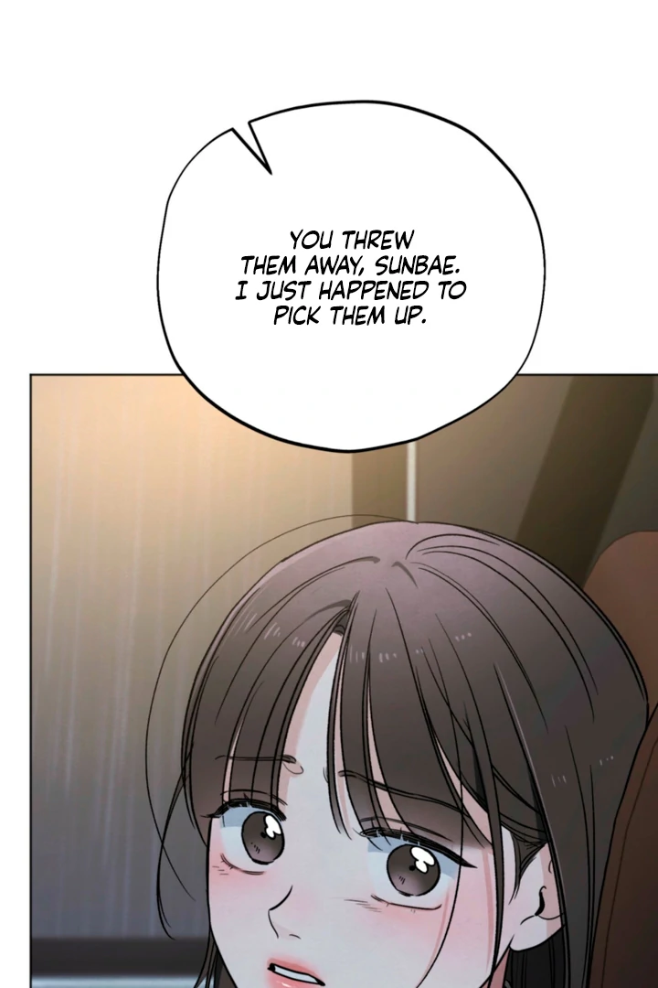 The Circumstances of an idiot Chapter 61 - page 95