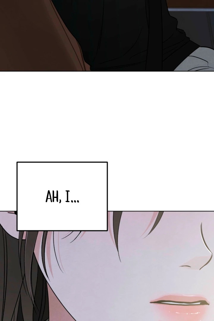 The Circumstances of an idiot Chapter 61 - page 99
