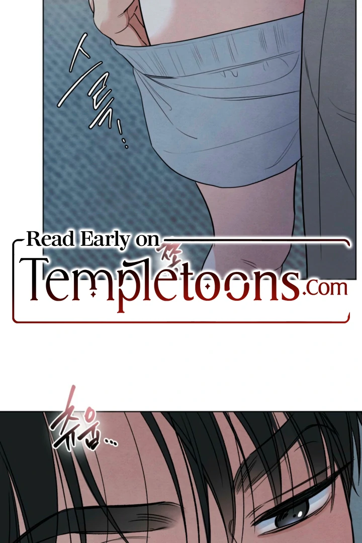 The Circumstances of an idiot Chapter 62 - page 2