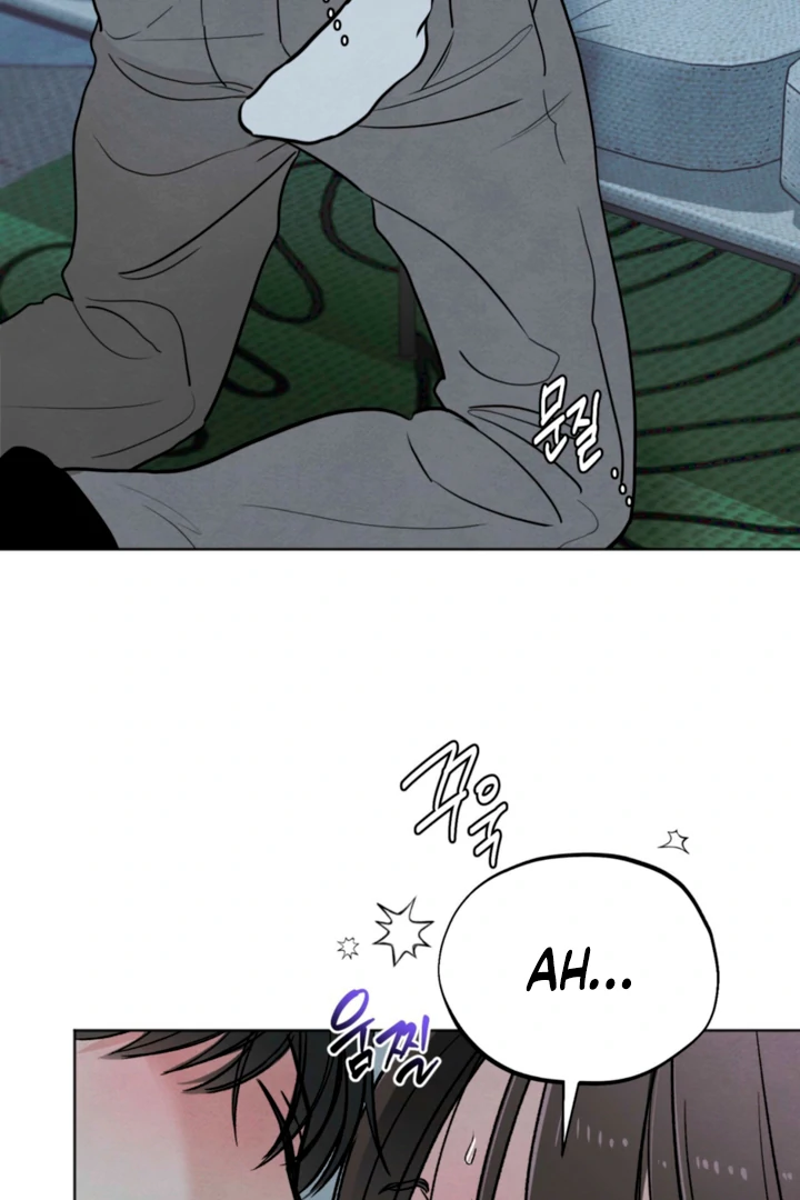 The Circumstances of an idiot Chapter 62 - page 27