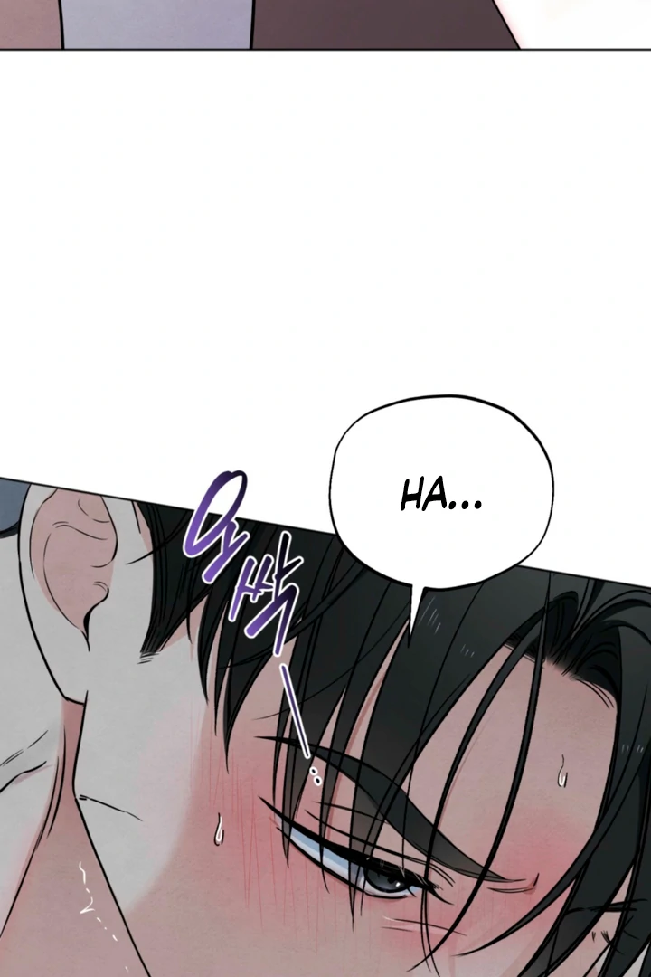 The Circumstances of an idiot Chapter 62 - page 31