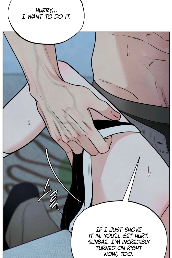 The Circumstances of an idiot Chapter 62 - page 38