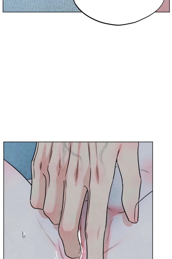 The Circumstances of an idiot Chapter 62 - page 39