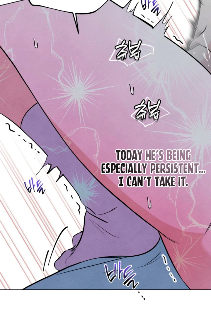 The Circumstances of an idiot Chapter 62 - page 50