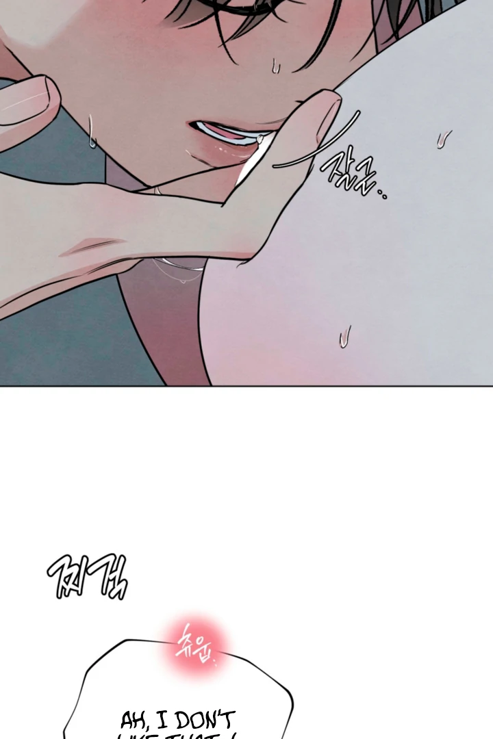 The Circumstances of an idiot Chapter 62 - page 54