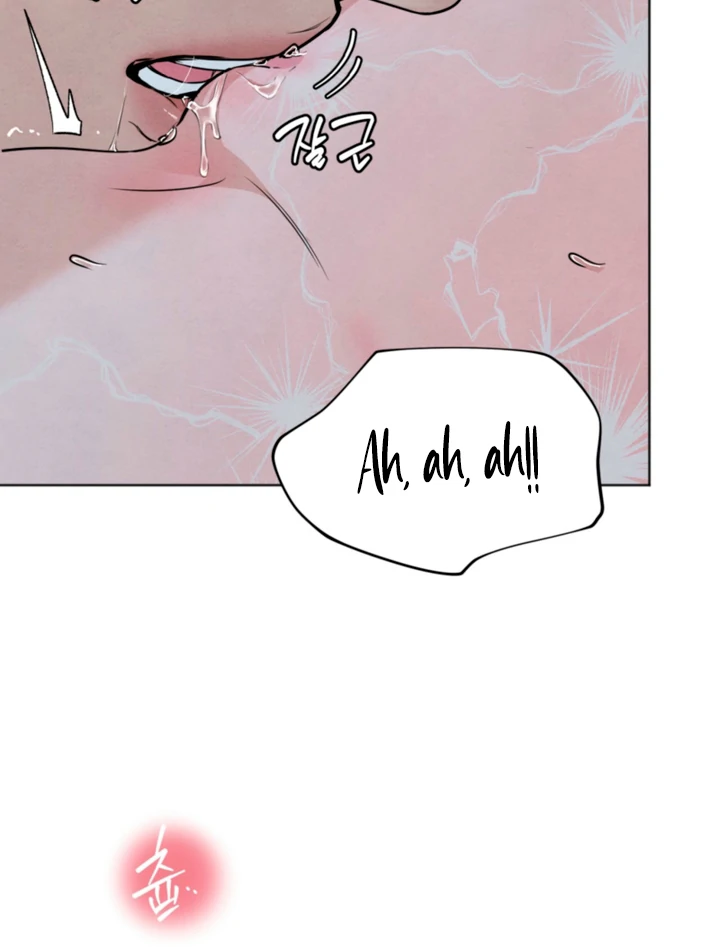 The Circumstances of an idiot Chapter 62 - page 57