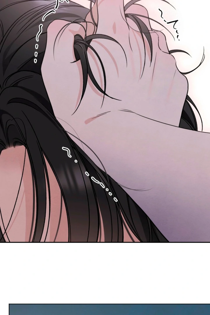 The Circumstances of an idiot Chapter 62 - page 60