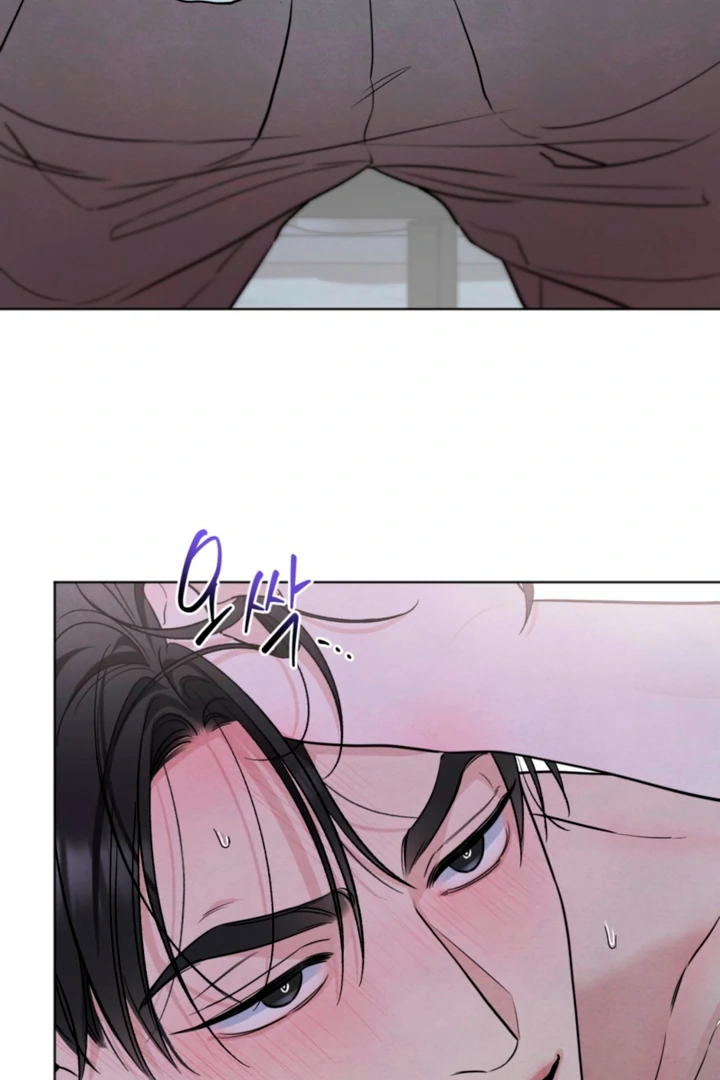 The Circumstances of an idiot Chapter 62 - page 64