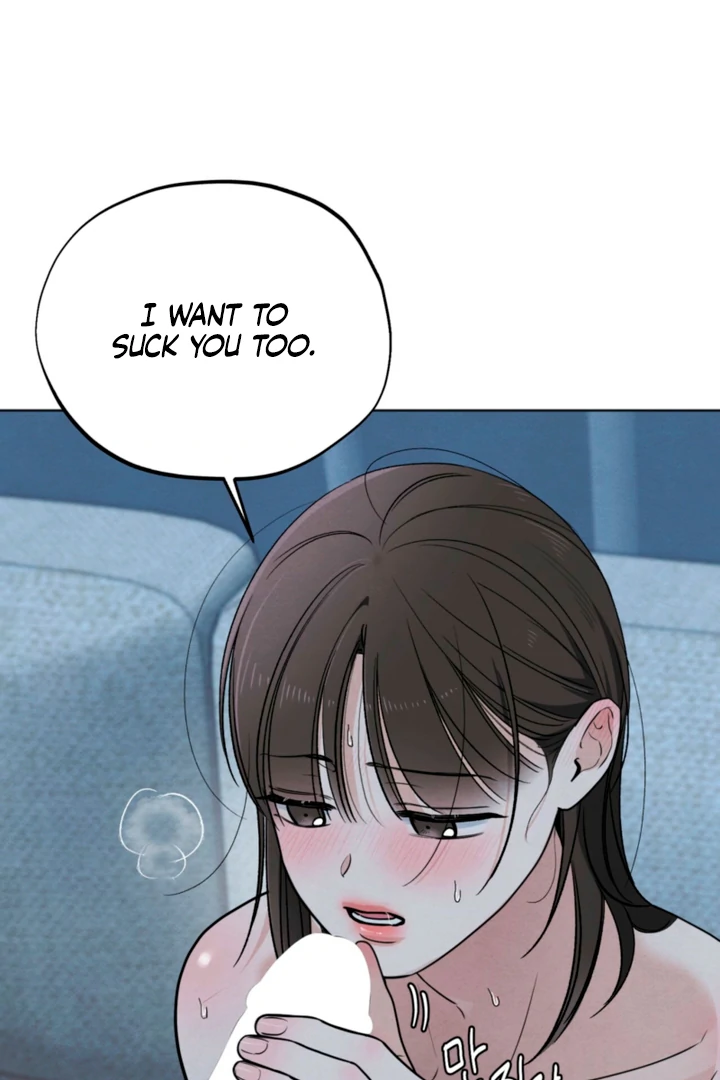 The Circumstances of an idiot Chapter 62 - page 73