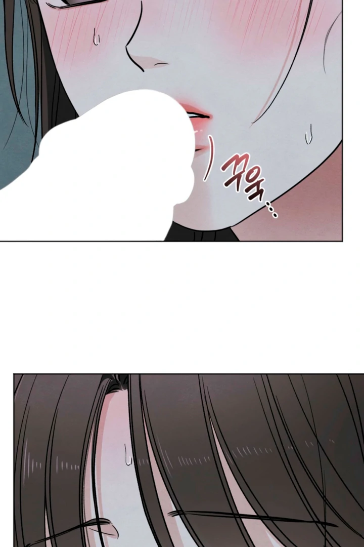 The Circumstances of an idiot Chapter 62 - page 75