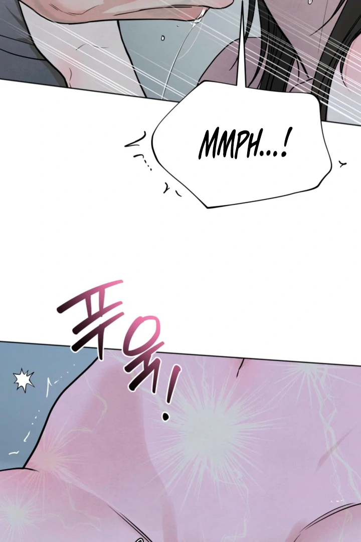 The Circumstances of an idiot Chapter 62 - page 87