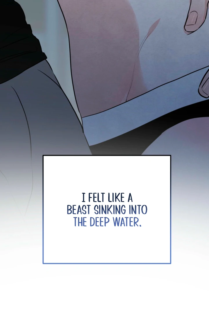 The Circumstances of an idiot Chapter 62 - page 9