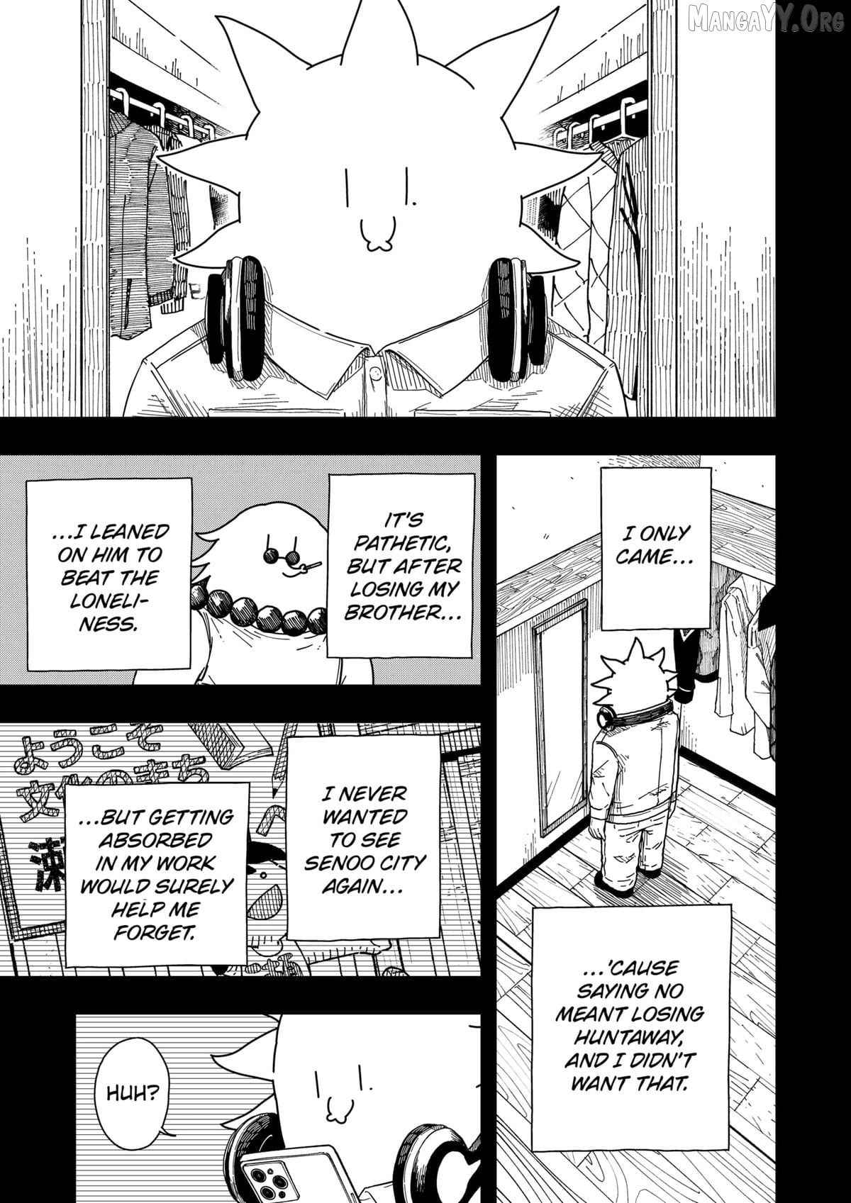 Drama Queen Chapter 43 - page 17