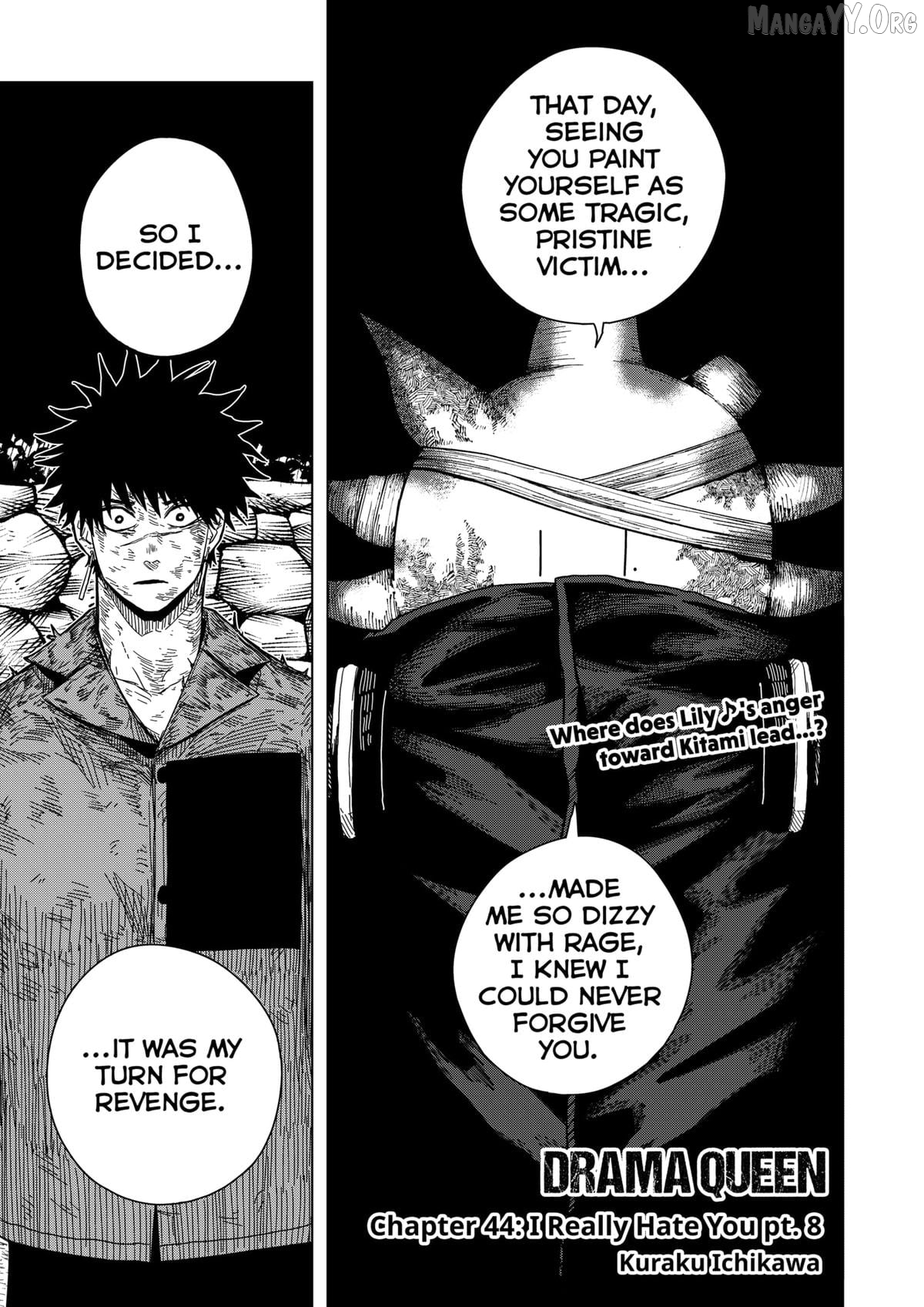 Drama Queen Chapter 44 - page 1