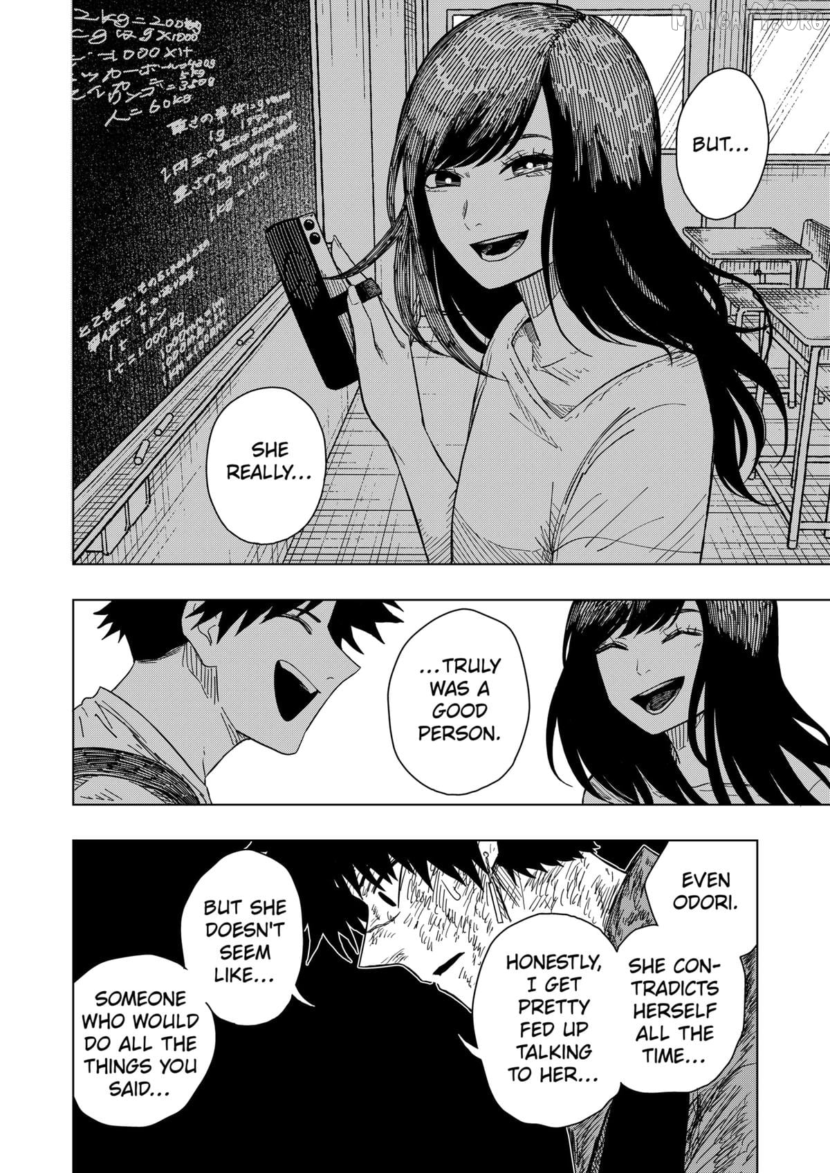 Drama Queen Chapter 44 - page 12