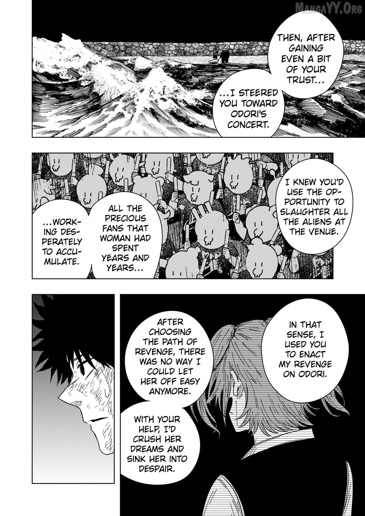 Drama Queen Chapter 44 - page 6