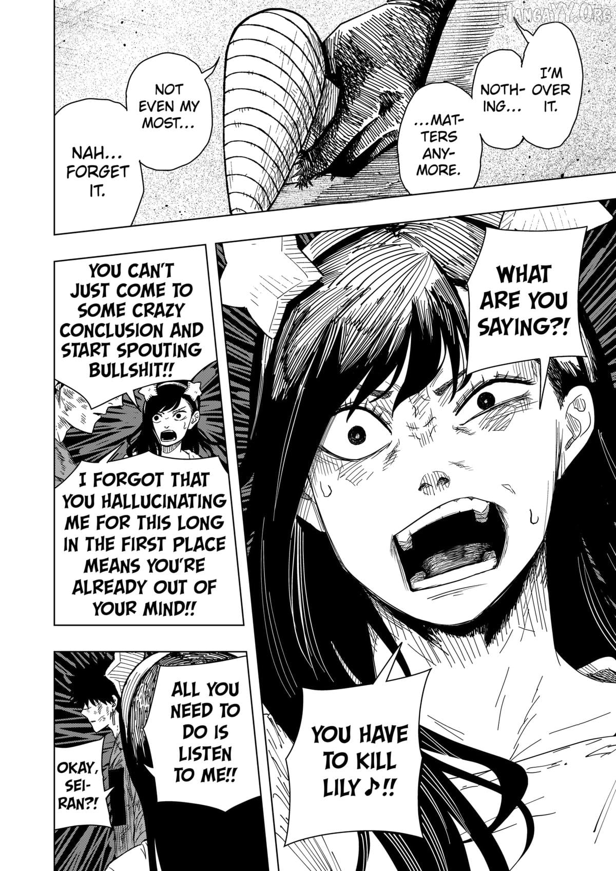 Drama Queen Chapter 45 - page 17