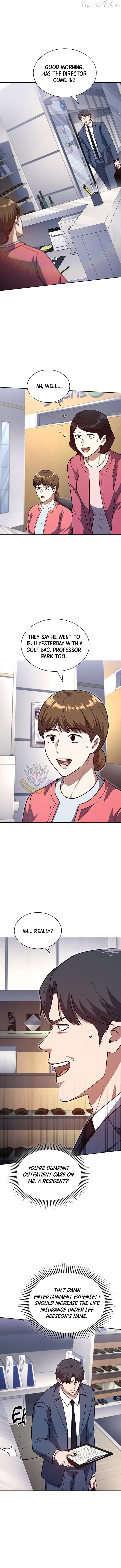 Reset Life of Regression Police Chapter 131 - page 3