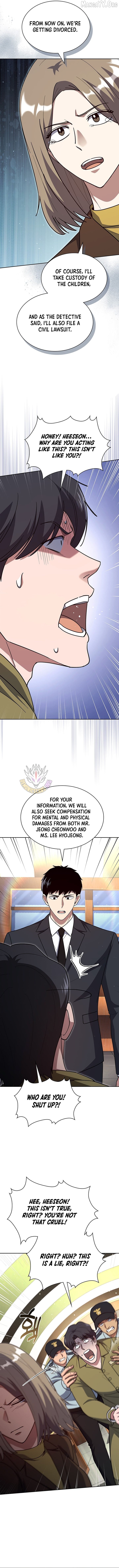 Reset Life of Regression Police Chapter 132 - page 11
